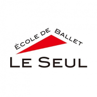 École de Ballet LE SEUL（エコール・ド・バレエ ル・ソル）